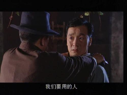 太原二虎爆料视频大全,揭秘幕后真相与精彩瞬间  第3张